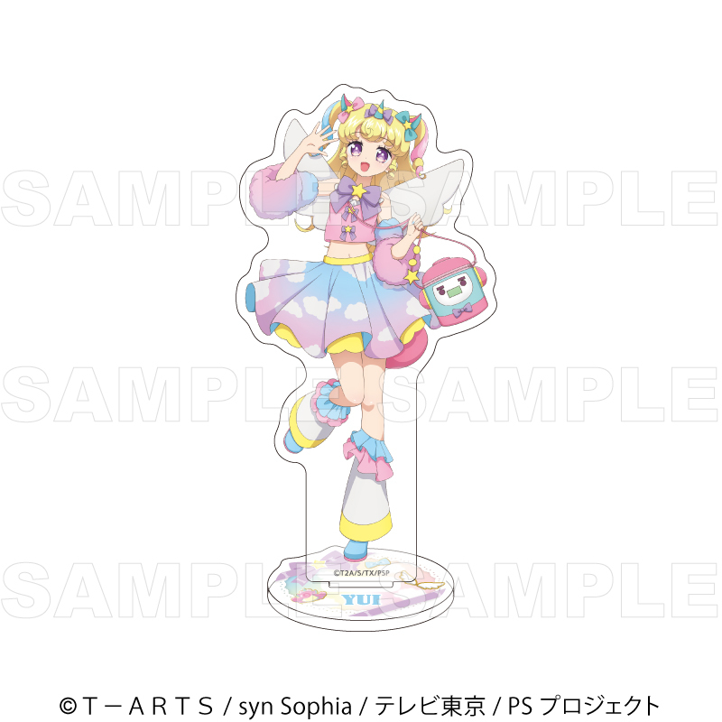 【2026年11月下旬発売】『プリティーシリーズ15周年』【マスコット風コーデ】 アクリルスタンド(全7種)