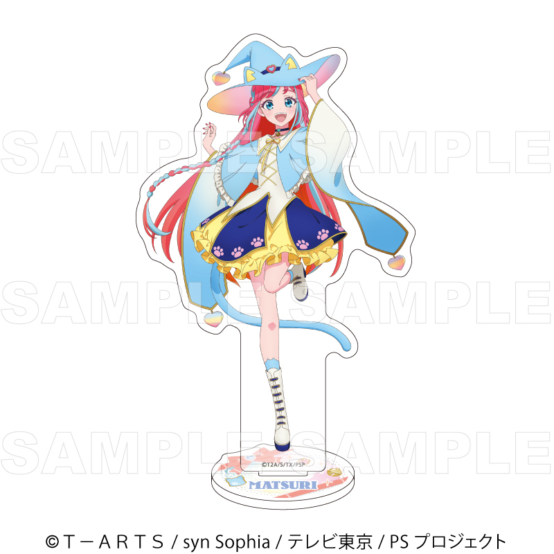 【2026年11月下旬発売】『プリティーシリーズ15周年』【マスコット風コーデ】 アクリルスタンド(全7種)