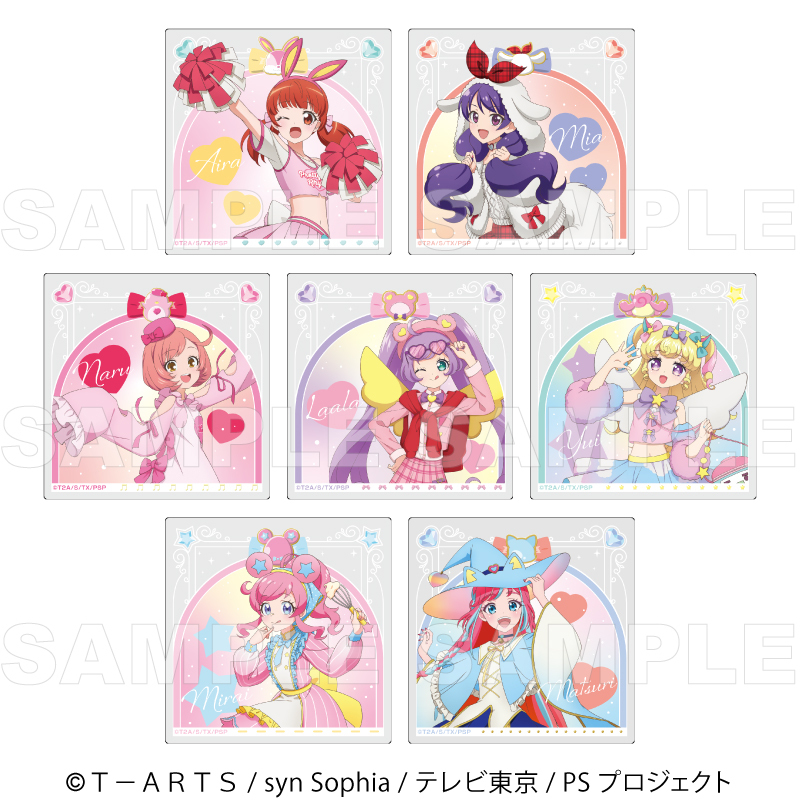 【2026年11月下旬発売】『プリティーシリーズ15周年』【マスコット風コーデ】 トレーディングクリアカード(全7種)