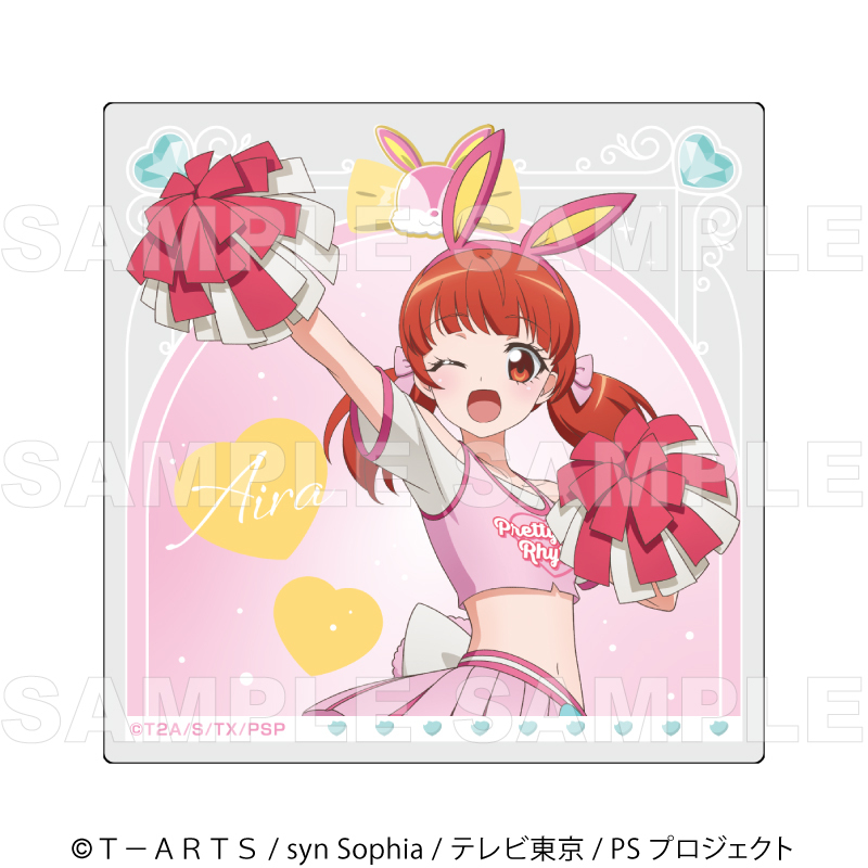 【2026年11月下旬発売】『プリティーシリーズ15周年』【マスコット風コーデ】 トレーディングクリアカード(全7種)