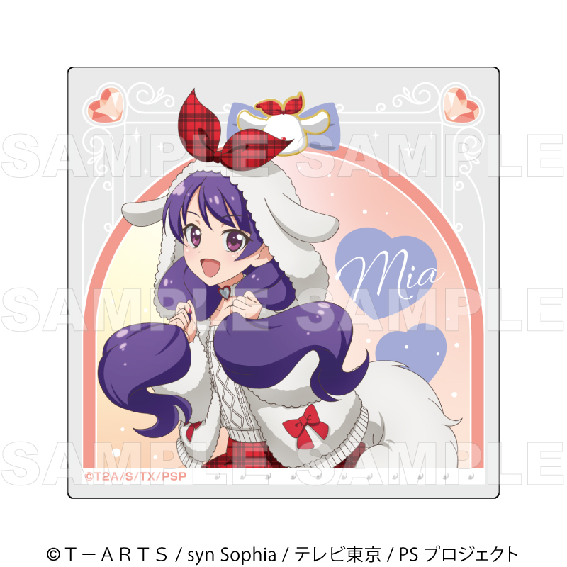 【2026年11月下旬発売】『プリティーシリーズ15周年』【マスコット風コーデ】 トレーディングクリアカード(全7種)