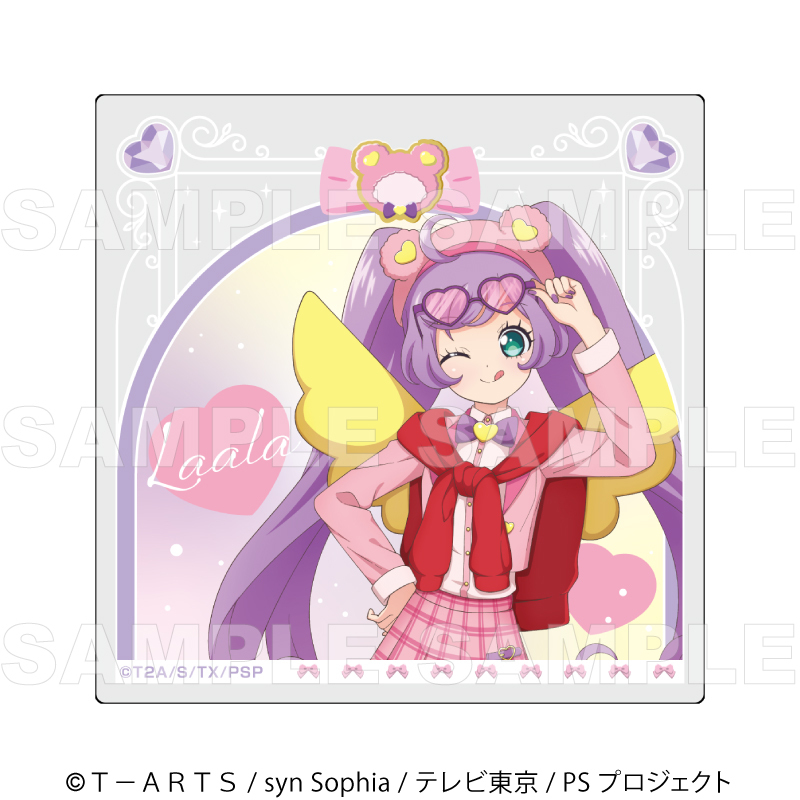 【2026年11月下旬発売】『プリティーシリーズ15周年』【マスコット風コーデ】 トレーディングクリアカード(全7種)