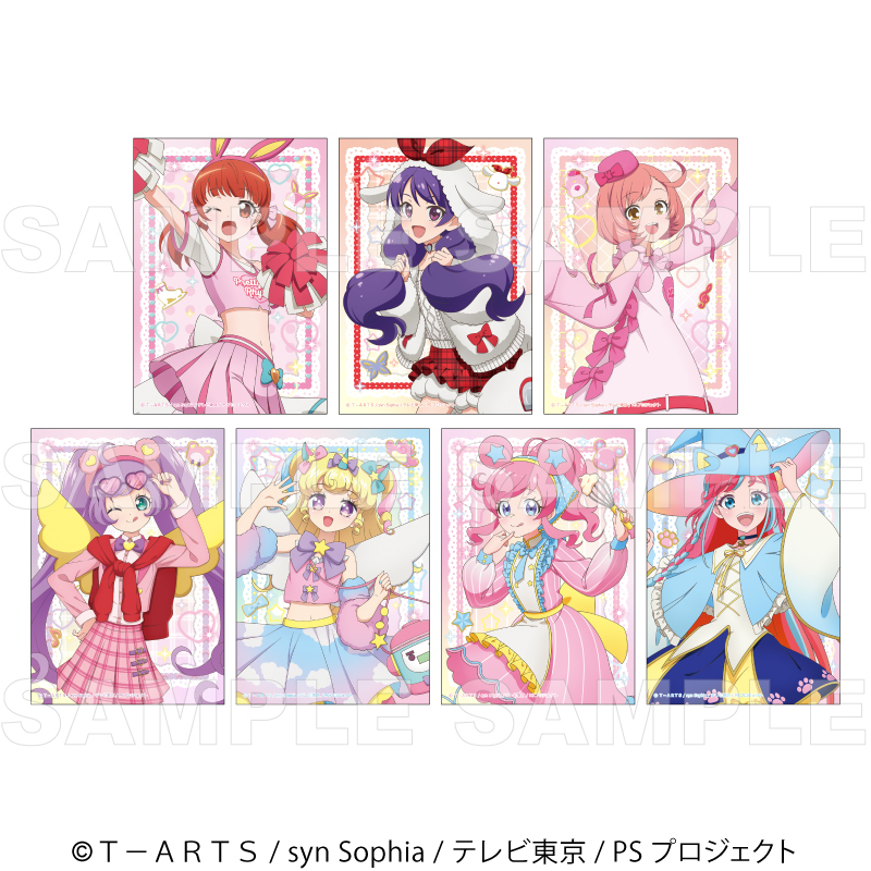 【2026年11月下旬発売】『プリティーシリーズ15周年』【マスコット風コーデ】 トレーディングブロマイド(全7種)