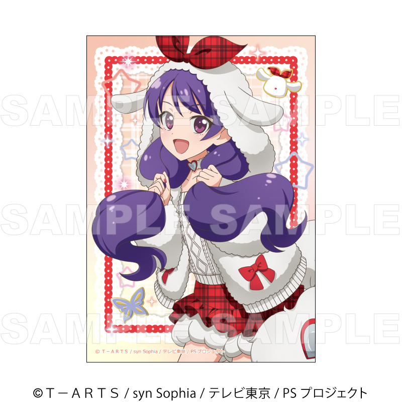 【2026年11月下旬発売】『プリティーシリーズ15周年』【マスコット風コーデ】 トレーディングブロマイド(全7種)
