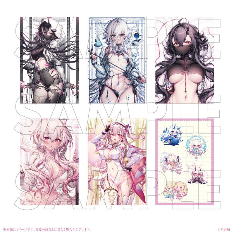 ポストカード/米白粕画集発売記念グッズ(全6種)