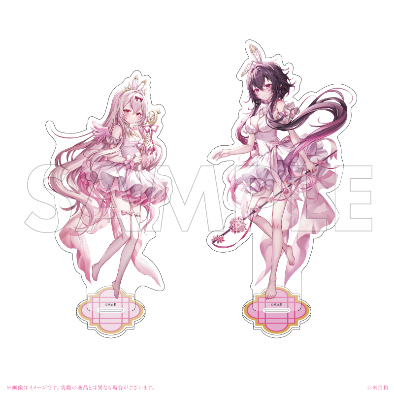 特大アクリルスタンド／米白粕画集発売記念グッズ（全2種）