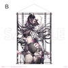 タペストリー／米白粕画集発売記念グッズ（全2種）