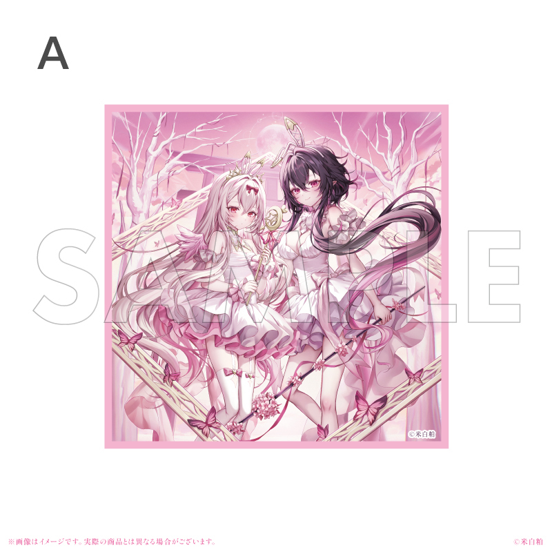 アクリル色紙/米白粕画集発売記念グッズ(全6種)