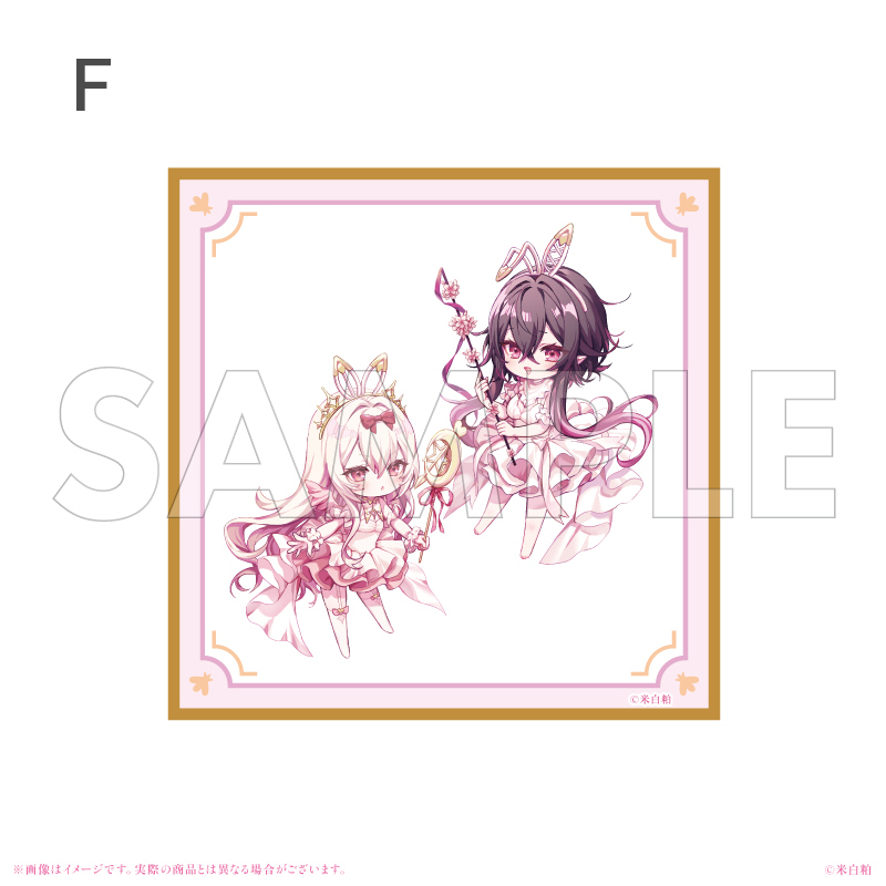 アクリル色紙/米白粕画集発売記念グッズ(全6種)