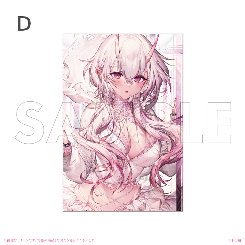 ポストカード／米白粕画集発売記念グッズ（全6種） | イラストレーター