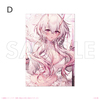 ポストカード／米白粕画集発売記念グッズ（全6種）