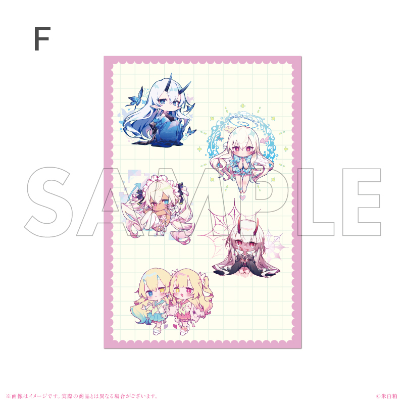 ポストカード/米白粕画集発売記念グッズ(全6種)