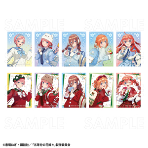 【2026年12月下旬発売】TVスペシャルアニメ『五等分の花嫁＊』ウインターMode & クリスマスMode　トレーディングブロマイド（全10種）