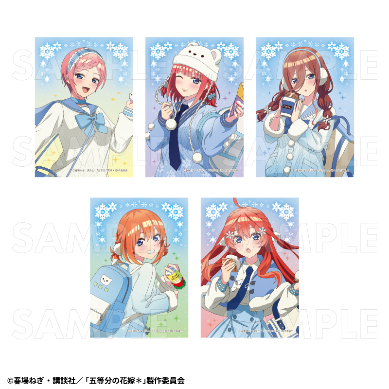 【2026年12月下旬発売】TVスペシャルアニメ『五等分の花嫁*』ウインターMode & クリスマスMode トレーディングブロマイド(全10種)