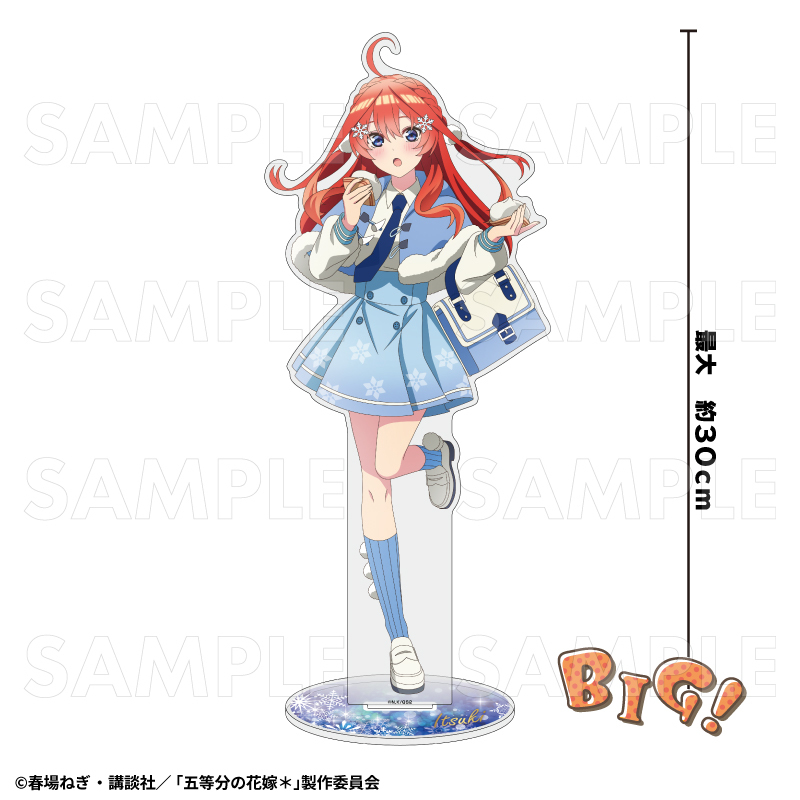 【2026年12月下旬発売】TVスペシャルアニメ『五等分の花嫁*』ウインターMode 特大アクリルスタンド(全5種)