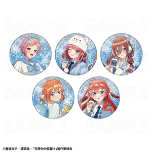 【2026年12月下旬発売】TVスペシャルアニメ『五等分の花嫁＊』ウインターMode　76mmグリッター缶バッジ（全5種）