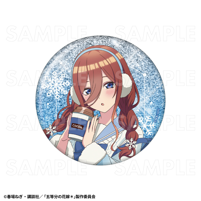 【2026年12月下旬発売】TVスペシャルアニメ『五等分の花嫁＊』ウインターMode　76mmグリッター缶バッジ（全5種）