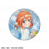 【2026年12月下旬発売】TVスペシャルアニメ『五等分の花嫁＊』ウインターMode　76mmグリッター缶バッジ（全5種）