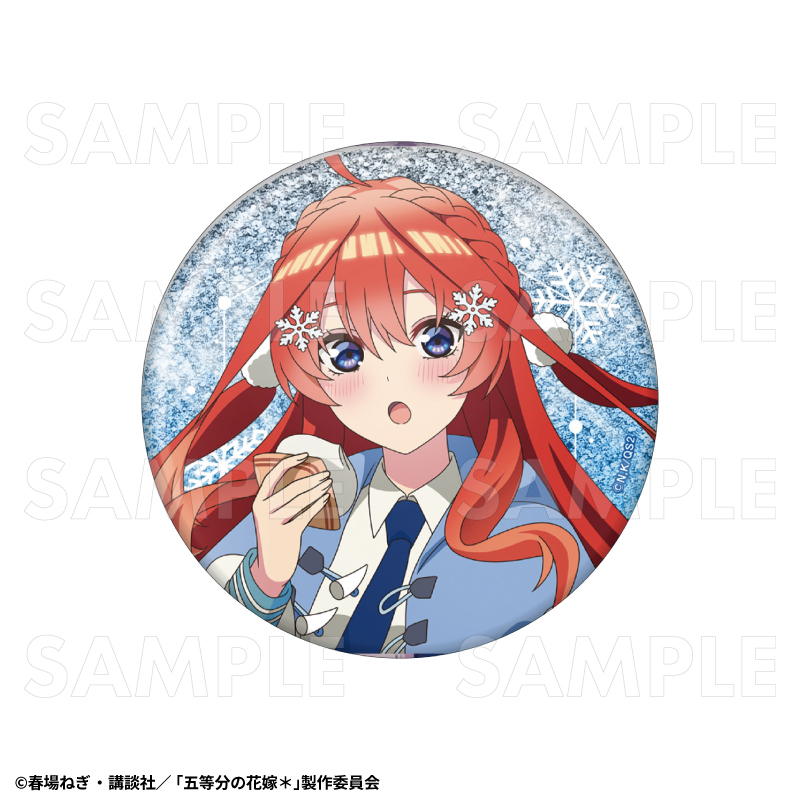 【2026年12月下旬発売】TVスペシャルアニメ『五等分の花嫁＊』ウインターMode　76mmグリッター缶バッジ（全5種）