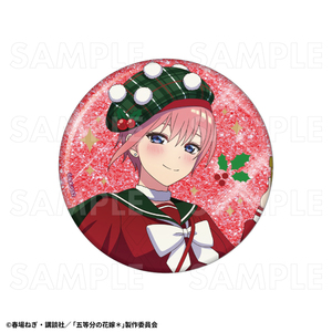 【2026年12月下旬発売】TVスペシャルアニメ『五等分の花嫁＊』クリスマスMode　76mmグリッター缶バッジ（全5種）