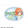 【2026年12月下旬発売】TVスペシャルアニメ『五等分の花嫁＊』ウインターMode　お名前バッジ（全5種）