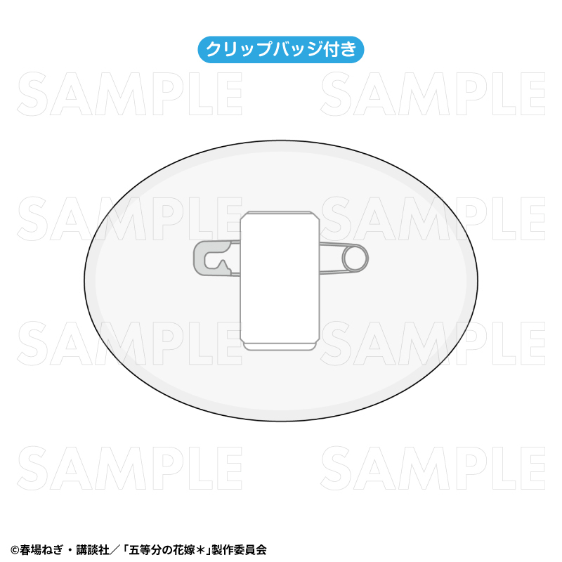【2026年12月下旬発売】TVスペシャルアニメ『五等分の花嫁*』ウインターMode お名前バッジ(全5種)