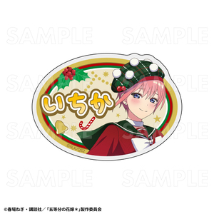 【2026年12月下旬発売】TVスペシャルアニメ『五等分の花嫁＊』クリスマスMode　お名前バッジ（全5種）