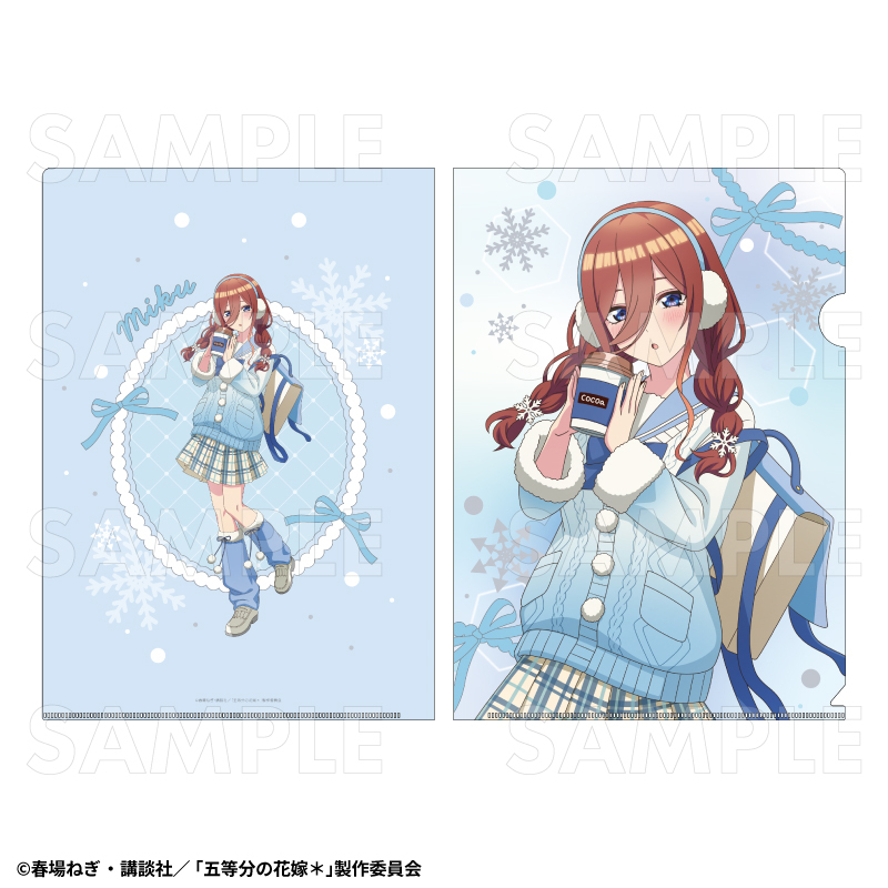【2026年12月下旬発売】TVスペシャルアニメ『五等分の花嫁＊』ウインターMode　クリアファイル（全5種）