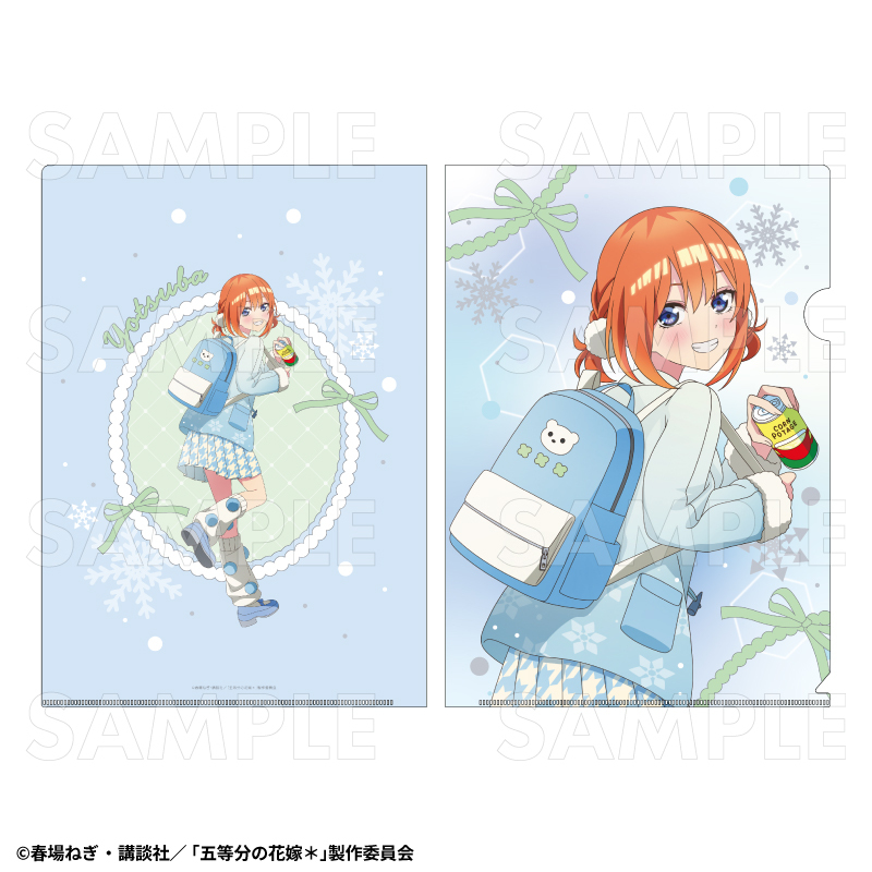 【2026年12月下旬発売】TVスペシャルアニメ『五等分の花嫁＊』ウインターMode　クリアファイル（全5種）