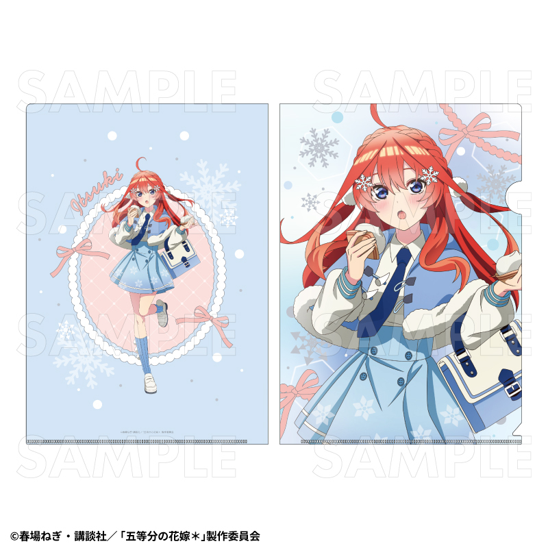 【2026年12月下旬発売】TVスペシャルアニメ『五等分の花嫁＊』ウインターMode　クリアファイル（全5種）