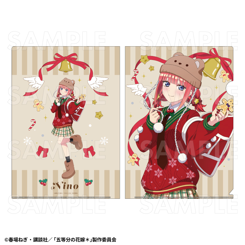 【2026年12月下旬発売】TVスペシャルアニメ『五等分の花嫁＊』クリスマスMode　クリアファイル（全5種）
