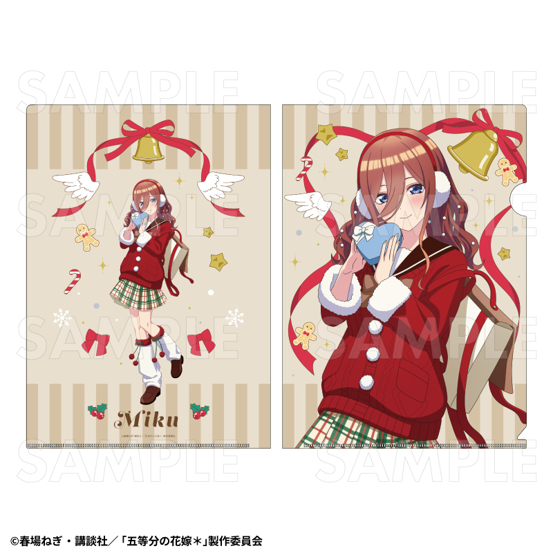 【2026年12月下旬発売】TVスペシャルアニメ『五等分の花嫁＊』クリスマスMode　クリアファイル（全5種）