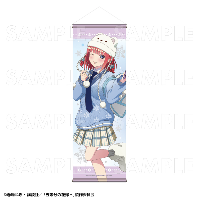 【2026年12月下旬発売】TVスペシャルアニメ『五等分の花嫁＊』ウインターMode　B2半裁タペストリー（全5種）