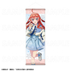 【2026年12月下旬発売】TVスペシャルアニメ『五等分の花嫁＊』ウインターMode　B2半裁タペストリー（全5種）