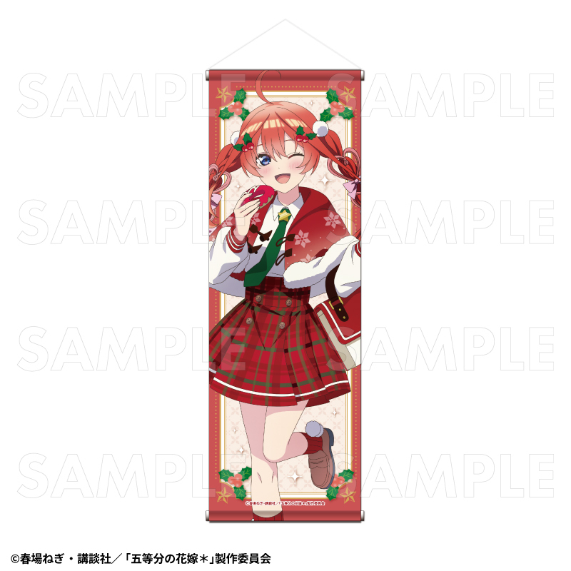 【2026年12月下旬発売】TVスペシャルアニメ『五等分の花嫁*』クリスマスMode B2半裁タペストリー(全5種)