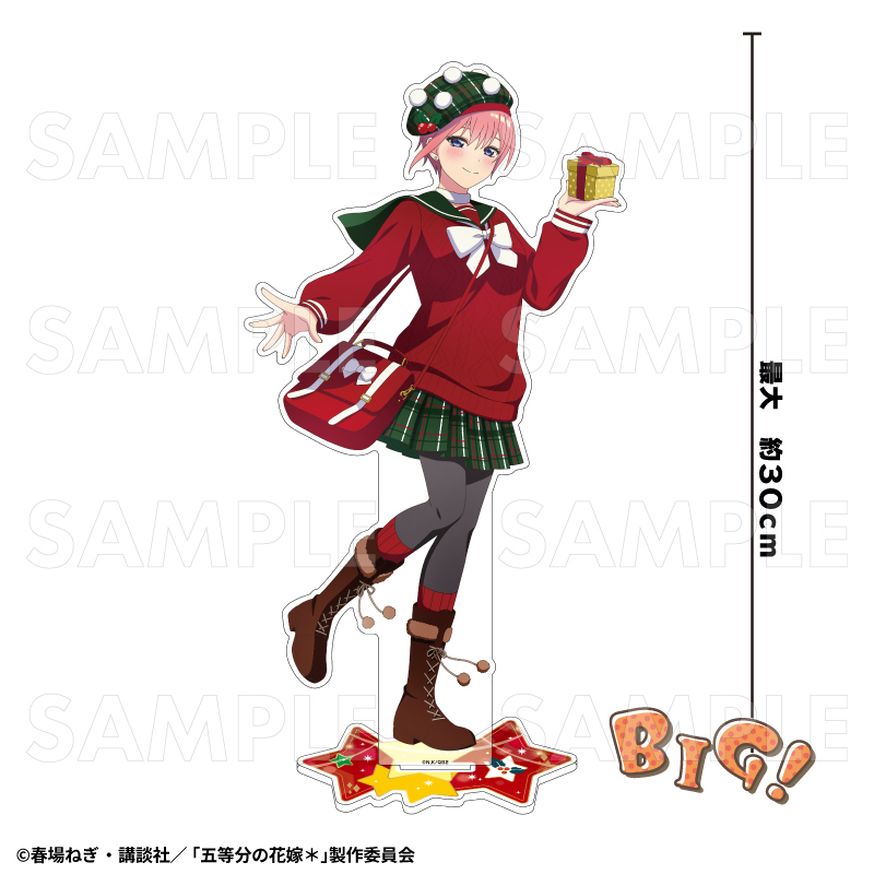 【2026年12月下旬発売】TVスペシャルアニメ『五等分の花嫁＊』クリスマスMode　特大アクリルスタンド（全5種）