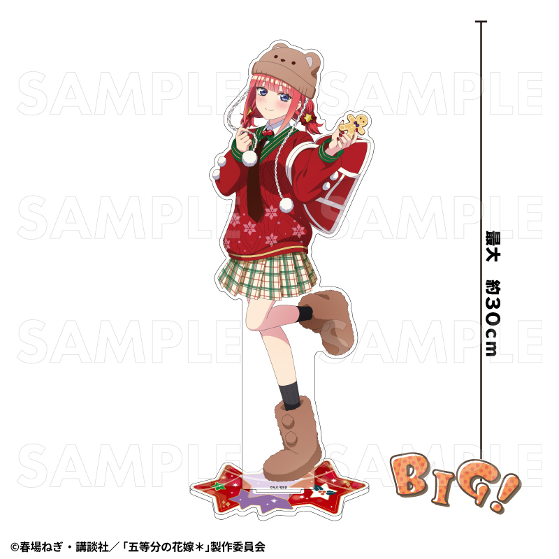 【2026年12月下旬発売】TVスペシャルアニメ『五等分の花嫁＊』クリスマスMode　特大アクリルスタンド（全5種）