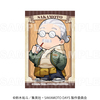 【2026年12月下旬発売】TVアニメ『SAKAMOTO DAYS』【Vintage Style】ちびキャラver.　トレーディングミニブロマイド（全6種）