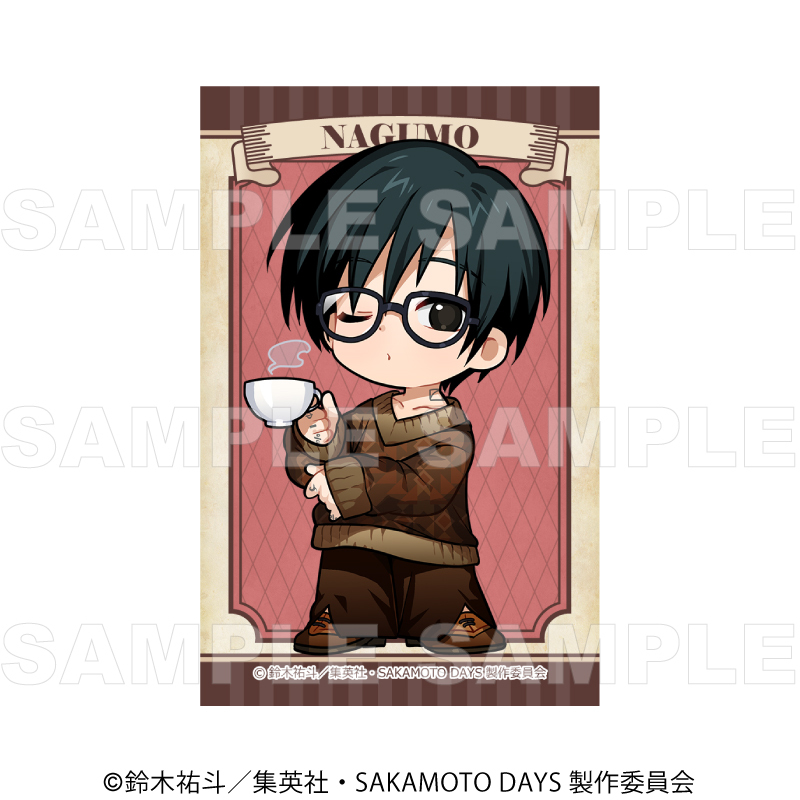 【2026年12月下旬発売】TVアニメ『SAKAMOTO DAYS』【Vintage Style】ちびキャラver. トレーディングミニブロマイド(全6種)