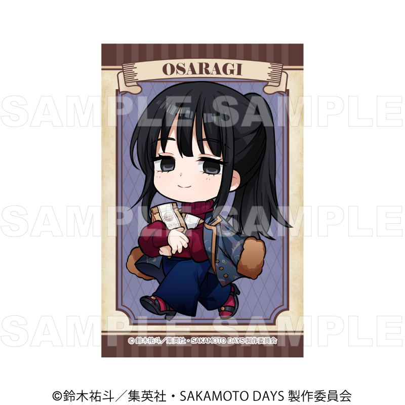 【2026年12月下旬発売】TVアニメ『SAKAMOTO DAYS』【Vintage Style】ちびキャラver. トレーディングミニブロマイド(全6種)