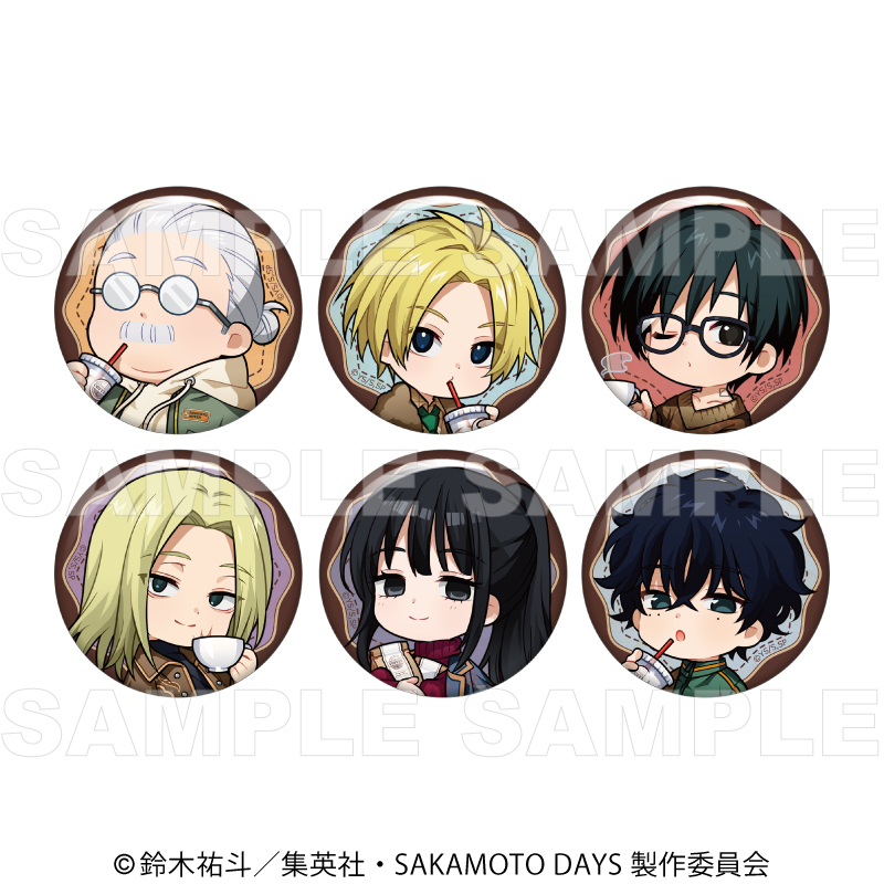 【2026年12月下旬発売】TVアニメ『SAKAMOTO DAYS』【Vintage Style】ちびキャラver. トレーディング缶バッジ(全6種)