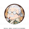 【2026年12月下旬発売】TVアニメ『SAKAMOTO DAYS』【Vintage Style】ちびキャラver.　トレーディング缶バッジ（全6種）