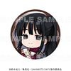 【2026年12月下旬発売】TVアニメ『SAKAMOTO DAYS』【Vintage Style】ちびキャラver.　トレーディング缶バッジ（全6種）