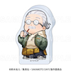 【2026年12月下旬発売】TVアニメ『SAKAMOTO DAYS』【Vintage Style】ちびキャラver.　アクリルブロック（全6種）