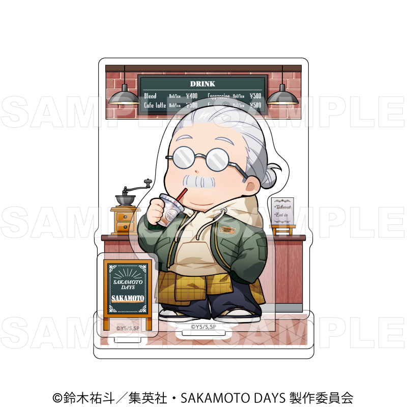 【2026年12月下旬発売】TVアニメ『SAKAMOTO DAYS』【Vintage Style】ちびキャラver. アクリルスタンド(全6種)