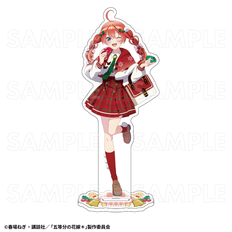 【2026年12月下旬発売】TVスペシャルアニメ『五等分の花嫁＊』クリスマスMode　アクリルスタンド（全5種）