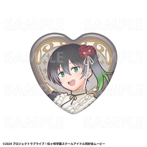 【2027年2月中旬発売】『ラブライブ！虹ヶ咲学園スクールアイドル同好会』花の女神たち　トレーディングハート缶バッジ（全13種）