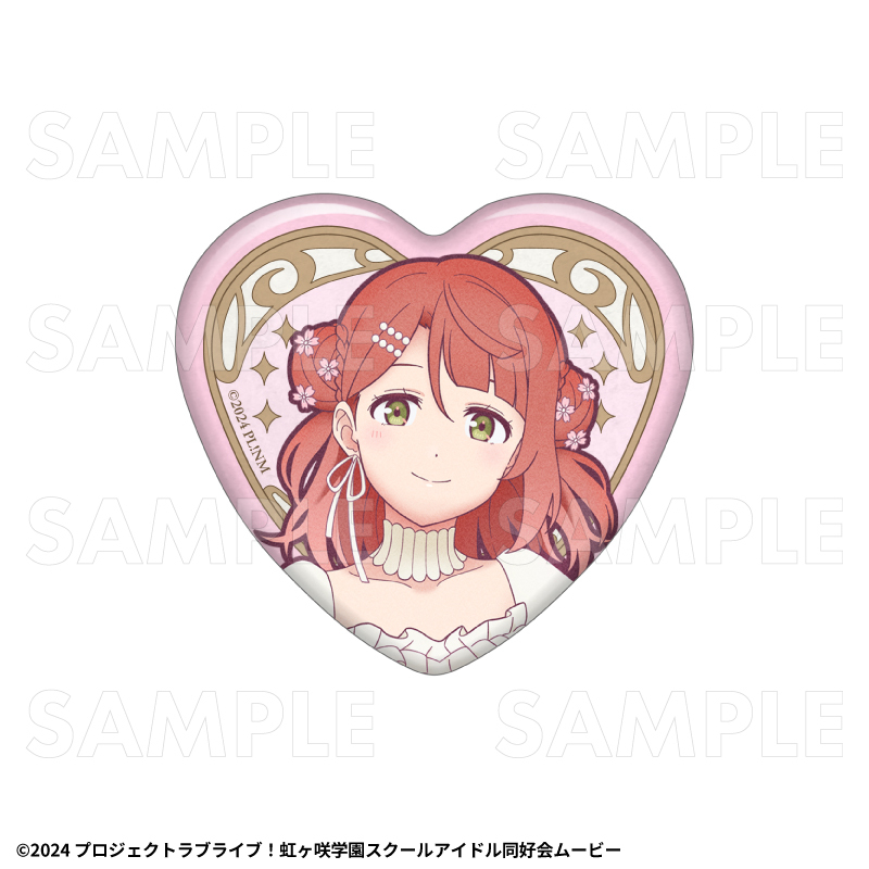 【2027年2月中旬発売】『ラブライブ！虹ヶ咲学園スクールアイドル同好会』花の女神たち　トレーディングハート缶バッジ（全13種）