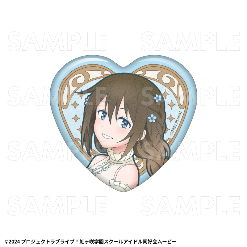 【2027年2月中旬発売】『ラブライブ！虹ヶ咲学園スクールアイドル同好会』花の女神たち　トレーディングハート缶バッジ（全13種）