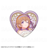 【2027年2月中旬発売】『ラブライブ！虹ヶ咲学園スクールアイドル同好会』花の女神たち　トレーディングハート缶バッジ（全13種）